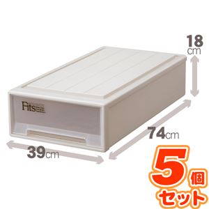 (5個セット) 押入れ収納/衣装ケース 【スリム】 幅39cm×高さ18cm 『Fits フィッツケース』 日本製 商品画像