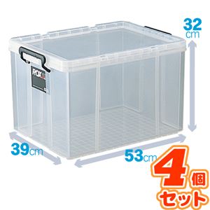 (4個セット) クリアタイプ収納ボックス/プラスチックケース 【幅39cm×高さ32cm】 かぶせフタ付き ロックス 商品画像