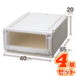 (4個セット) 収納ボックス/衣装ケース 『Fits フィッツユニットケース』 幅40cm×高さ20cm 日本製 商品画像