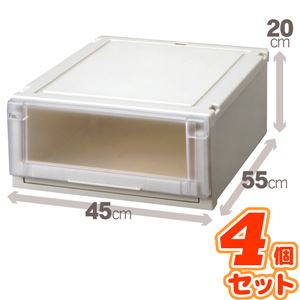 (4個セット) 収納ボックス/衣装ケース 『Fits フィッツユニットケース』 幅45cm×高さ20cm 日本製 商品画像