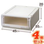 (4個セット) 収納ボックス/衣装ケース 『Fits フィッツユニットケース』 幅45cm×高さ20cm 日本製