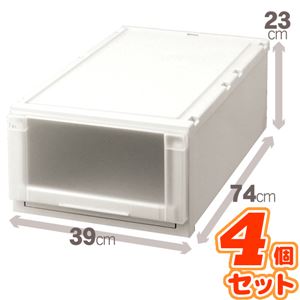 (4個セット) 収納ボックス/衣装ケース 『Fits フィッツユニットケース』 幅39cm×高さ23cm(L) 日本製