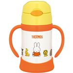 ベビーストローマグ/赤ちゃん用水筒 【250ml イエロー】 魔法瓶構造 真空断熱 『THERMOS サーモス』