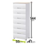 収納ケース/衣類ケース 【7段 メープル】 幅55cm×奥行41cm×高さ144cm 脚取付け時 日本製 『Fits フィッツプラス』