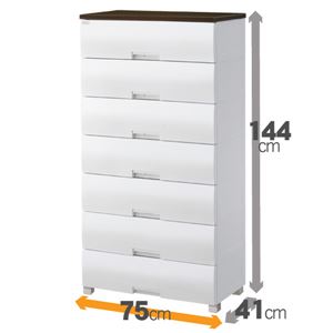 収納ケース/衣類ケース 【7段 オーク】 幅75cm×奥行41cm×高さ144cm 脚取付け時 日本製 『Fits フィッツプラス』