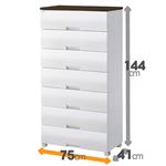 収納ケース/衣類ケース 【7段 オーク】 幅75cm×奥行41cm×高さ144cm 脚取付け時 日本製 『Fits フィッツプラス』