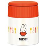 サーモス 真空断熱スープジャー 300ml オレンジ（OR） JBQ-300B （フードポット フードコンテナー）