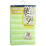 オカトー バスマット ほんまにいっぺん使てみて 45×60cm グリーン （ 足拭きマット ）