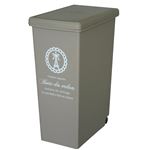 平和工業 スライドペール30L BE（ベージュ）
