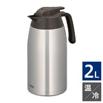 【THERMOS サーモス】 ステンレスポット/保温ポット 【2.0L ステンレスブラウン】 軽量 コンパクト 真空断熱