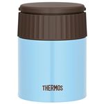 【THERMOS サーモス】 真空断熱スープジャー/フードコンテナー 【300ml アクア】 広口タイプ 保温・保冷力抜群