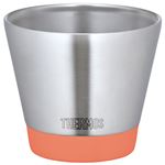 【THERMOS サーモス】 真空断熱カップ/タンブラー 【キャロット 300ml】 保温・保冷力抜群