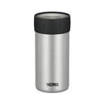 【THERMOS サーモス】 保冷 缶ホルダー 【500ml缶用 シルバー】 真空断熱ステンレス魔法びん構造