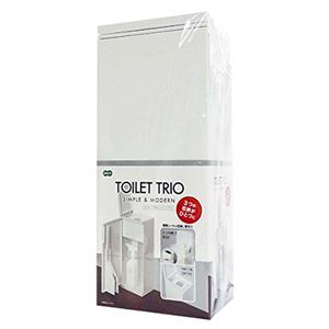 トイレ用 収納ボックス 【ホワイト】 トイレブラシ ケース付き 掃除シート収納可 トイレトリオ 『オーエ』 〔レストルーム〕