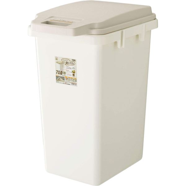 ゴミ箱 ダストボックス 約幅38.1cm 70L ベージュ ロック式 ふた付き 臭い漏れ軽減仕様 ワンハンドパッキンペール キッチン b04
