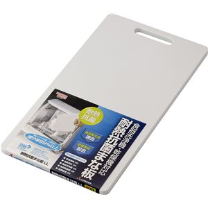 耐熱抗菌 まな板/カッティングボード (LL ホワイト) 約幅42cm 塩素漂白 食洗機対応 リス (キッチン 台所) b04