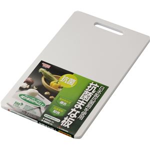 抗菌 まな板/カッティングボード (L ホワイト 3個セット) 約幅37cm 塩素漂白 食品衛生法適合 リス (キッチン) b04