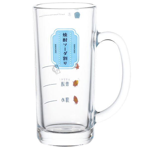 【商品名】 【2個セット】 東洋佐々木ガラス 焼酎ソーダ割りジョッキ（目安つき） 435ml P-06431-J441 【ジャンル・特徴】 炭酸割り 目盛り付き 食洗機対応 日本製 芋焼酎 かわいい 