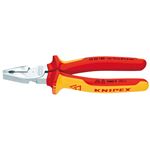 KNIPEX（クニペックス）0206-225 強力絶縁ペンチ 1000V