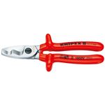 KNIPEX（クニペックス）9517-200 絶縁ケーブルカッター 1000V