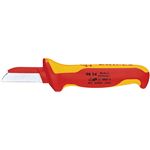 KNIPEX（クニペックス）9854 絶縁ケーブルナイフ 1000V