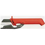 KNIPEX（クニペックス）9856 絶縁ケーブルナイフ 1000V