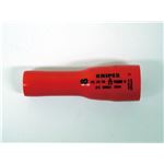KNIPEX（クニペックス）9838-08 .（3／8SQ）絶縁ディープソケット 1000V