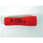 KNIPEX（クニペックス）9838-13 .（3／8SQ）絶縁ディープソケット 1000V