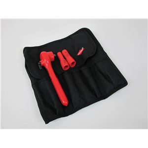 KNIPEX（クニペックス）HEV-4 HV・EV車用絶縁ソケットレンチセット
