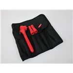 KNIPEX（クニペックス）HEV-4 HV・EV車用絶縁ソケットレンチセット