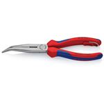 KNIPEX（クニペックス）2622-200TBK 40゜先曲ラジオペンチ （BK）