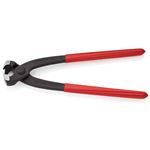 KNIPEX（クニペックス）1099-I220 クランプホースバンドプライヤー 2-ear