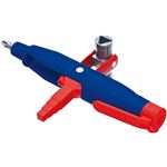 KNIPEX（クニペックス）001108 ペン型プロフィキー