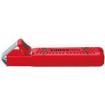 KNIPEX（クニペックス）1620-28 ケーブルナイフ （SB）