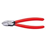 KNIPEX（クニペックス）7001-140 斜ニッパー （SB）