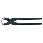 KNIPEX（クニペックス）5830-225 陶器用ヤットコ