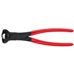 KNIPEX（クニペックス）6801-200 エンドカッティングニッパー （SB）