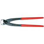 KNIPEX（クニペックス）9901-220 喰い切り （SB）