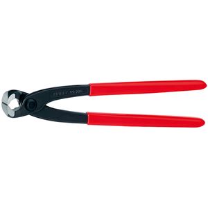 KNIPEX（クニペックス）9901-250 喰い切り （SB）