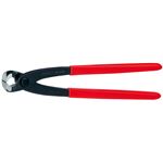KNIPEX（クニペックス）9901-250 喰い切り （SB）