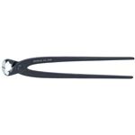 KNIPEX（クニペックス）9900-220K12 喰い切り