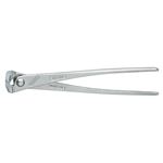 KNIPEX（クニペックス）9914-250 強力型喰い切り （SB）