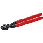 KNIPEX（クニペックス）7141-200 小型クリッパー ベントヘッド（SB）