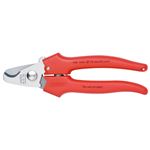KNIPEX（クニペックス）9505-165 ケーブルカッター