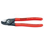 KNIPEX（クニペックス）9511-165 ケーブルカッター （SB）