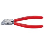 KNIPEX（クニペックス）7211-160 プラスチック用ニッパー 45゜（SB）