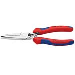 KNIPEX（クニペックス）9192-180 シートカバー用クリッププライヤー