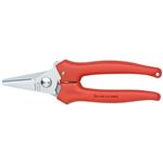 KNIPEX（クニペックス）9505-140 電工ハサミ