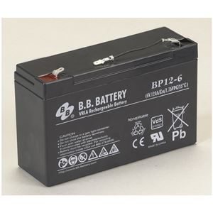 STREAMLIGHT（ストリームライト） 45937 ファイヤーボックス／ライトボックス用鉛バッテリー