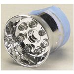 STREAMLIGHT（ストリームライト） 68221 プロポリマー4AA用ホワイト7LEDランプモジュール